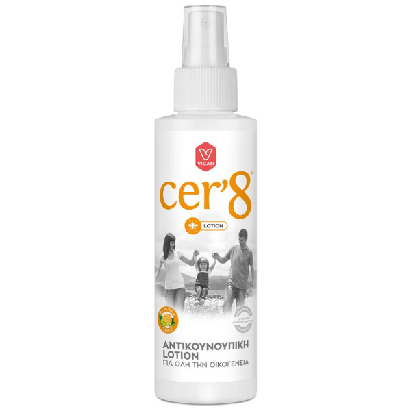 Cer'8 Mosquito Repellent Lotion 125 ml