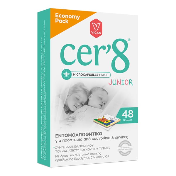 Cer'8 Junior Economy Pack Insect Repellent Microcapsules Patch 48 copë