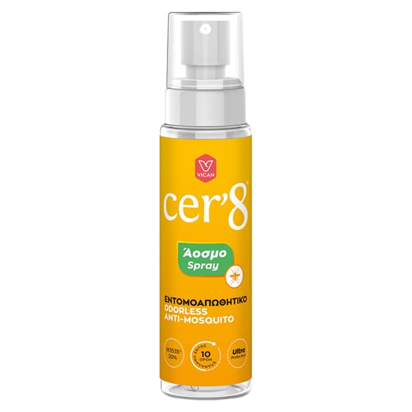 Cer'8 Odorless Insect Repellent Spray 100 ml