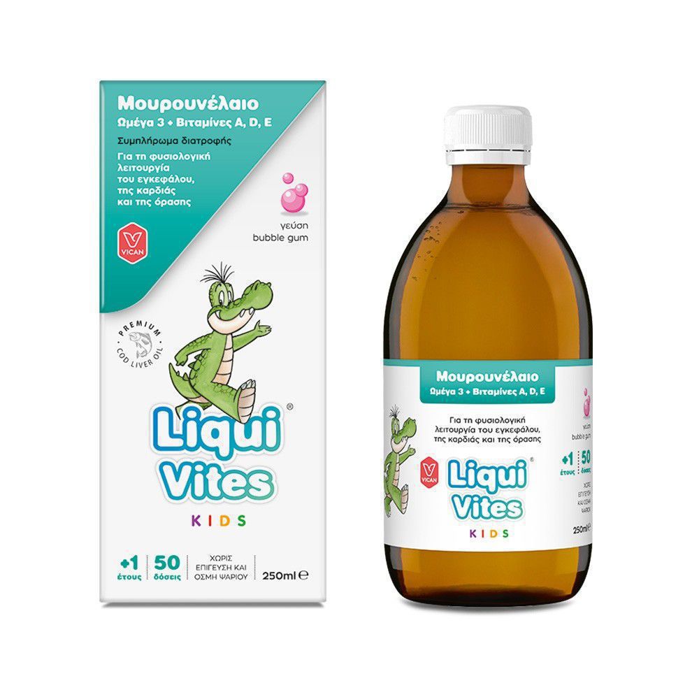 Liqui Vites Kids with Cod Oil, Omega 3, Vitamins A D&E 250ml