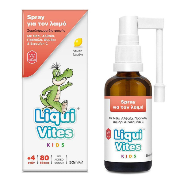 Liqui Vites Kids Throat Spray Lemon Flavor 4Y+ 50 ml