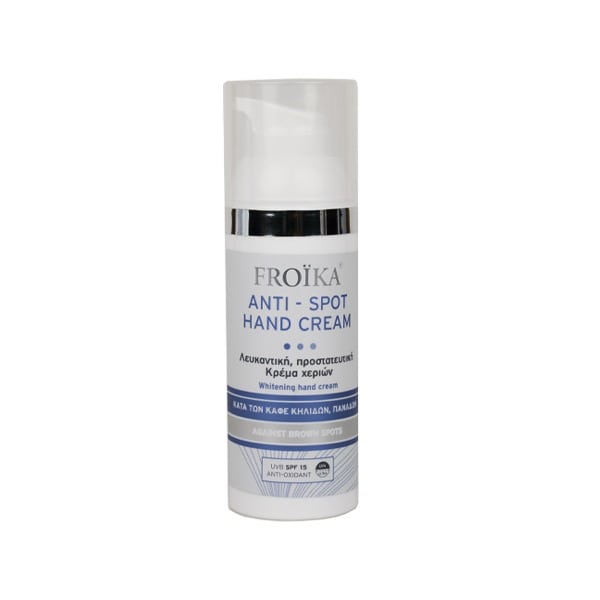 Froika Anti Spot Hand Cream SPF15 50 ml