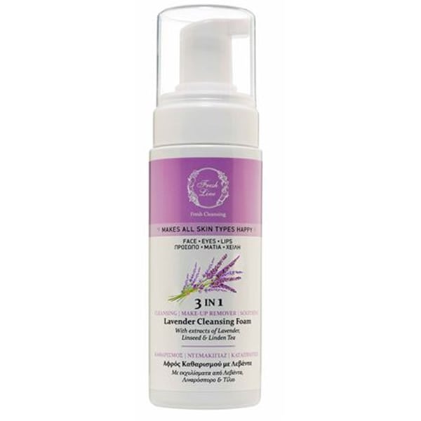 Fresh Line Lavender 3in1 Cleansing Foam for Face, Eyes & Lips 150 ml