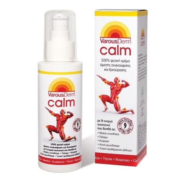 Accelere Pharm VarousDerm Calm 100 ml