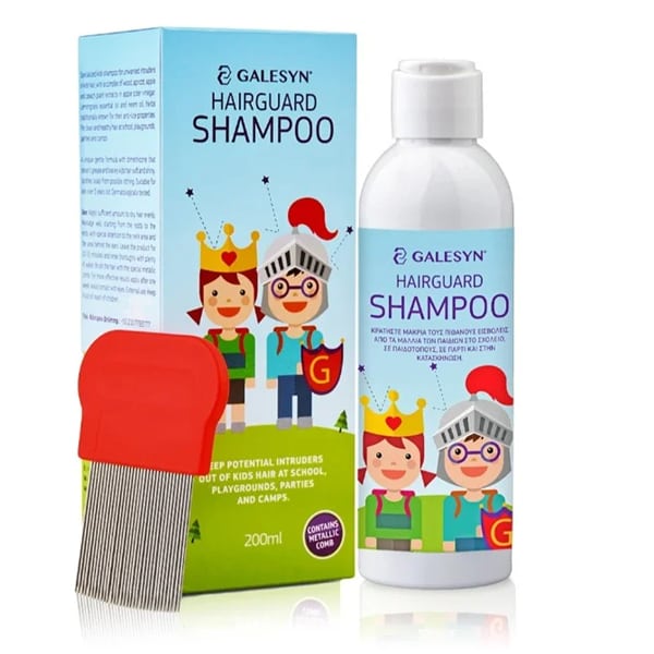 Galesyn Kids Shampoo HairGuard for School 200 ml