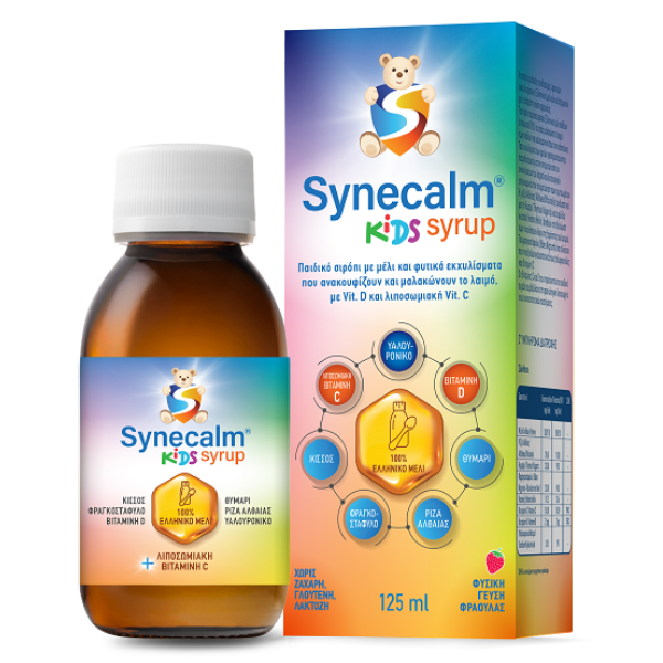Synecalm Kids Syrup with Honey, Vitamin D & Liposomal Vitamin C 125 ml