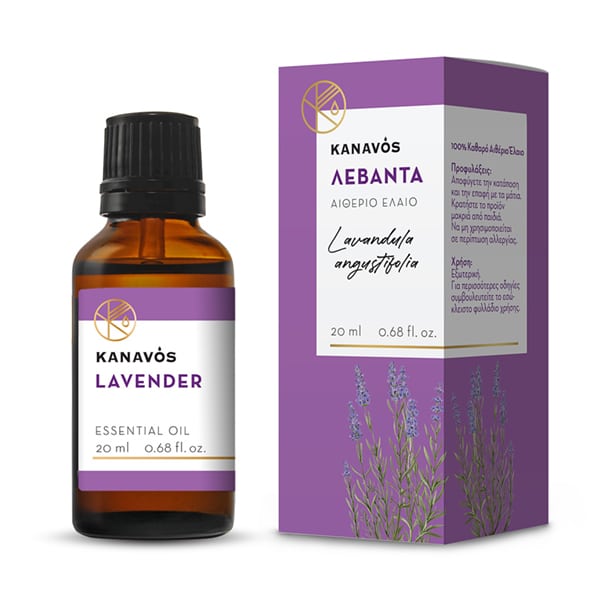 Kanavos Lavender Essential Oil 20 ml