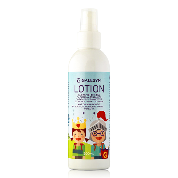 Galesyn Kids Lotion HairGuard for School 200 ml
