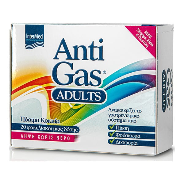 Uni-Pharma AntiGas Adults 20 shkopinj
