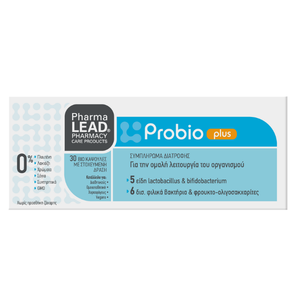 Pharmalead Probio Plus 30 kapsula