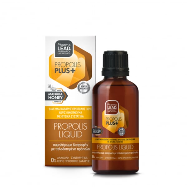 Pharmalead Propolis Liquid 50 ml
