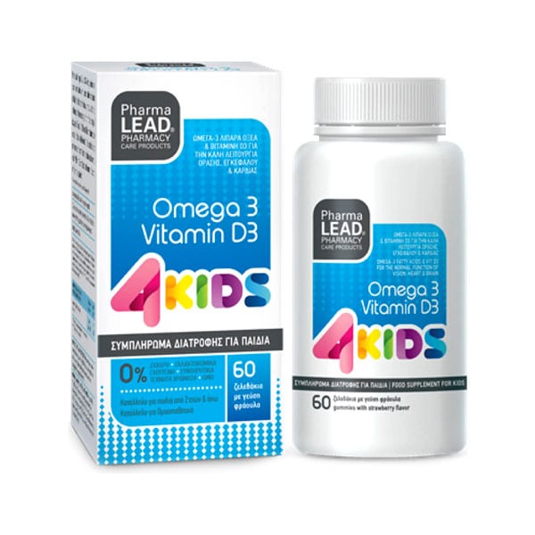 Pharmalead Omega 3 Vitamin D3 4 Kids 60 karamele