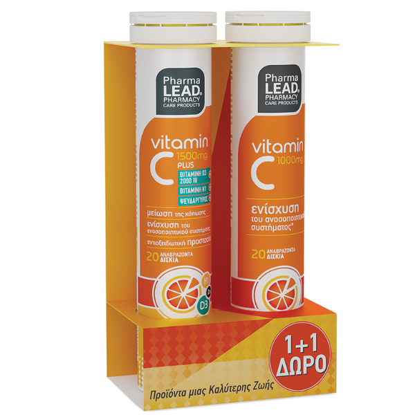 Pharmalead Promo 1+1 Vitamin C Plus 1500mg & Vitamin C 1000mg 2x20 eff.tabs