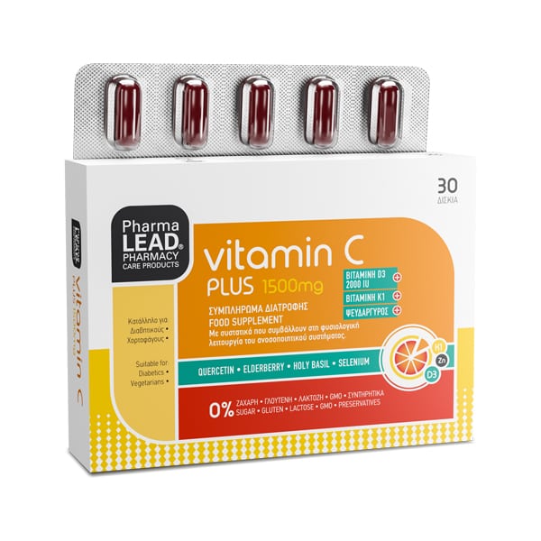 Pharmalead Vitamin C Plus 1500mg 30 tableta