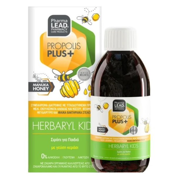 Pharmalead Propolis Plus+ Herbaryl Kids 100 ml