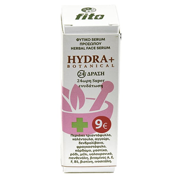 Fito+ Hydra Botanical Herbal Face Serum with 24-hour Hydrating Action 30 ml