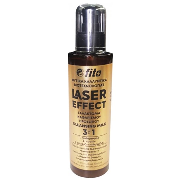 Fito+ Laser Effect Cleansing Milk 3in1 200 ml