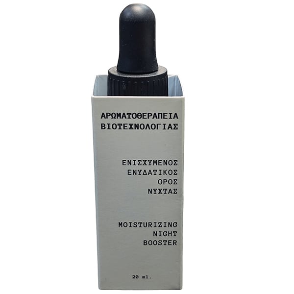 Fito+ Booster Natës Hidratues për Aromaterapinë e Bioteknologjisë 20 ml
