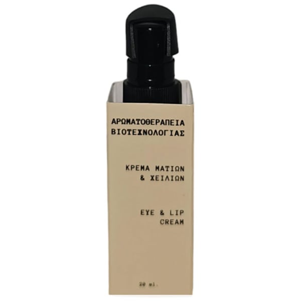 Fito+ Krem për Sy dhe Buzë për Aromaterapinë e Bioteknologjisë 20 ml