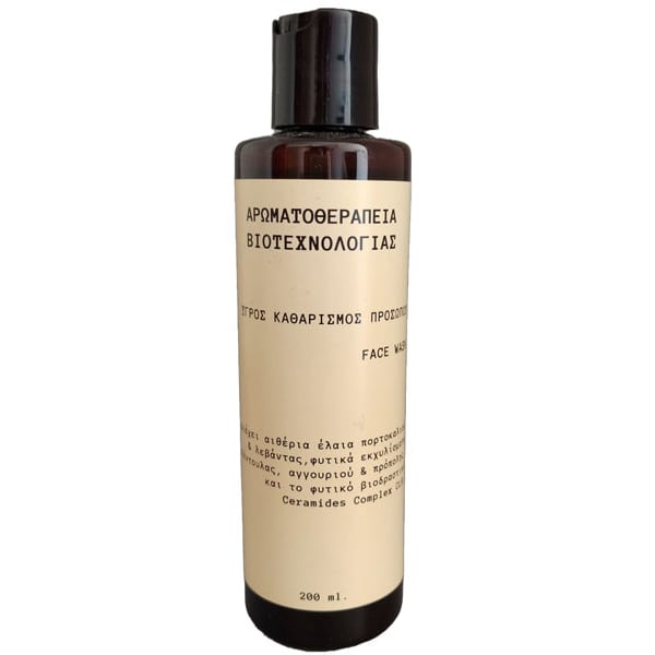 Fito+ Larës për fytyrën me aromaterapi dhe bioteknologji 200 ml