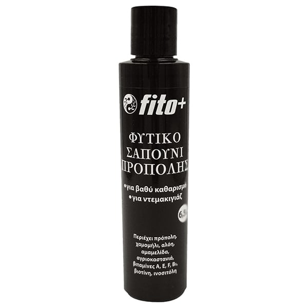 Fito+ Herbal Propolis Soap for Facial Cleansing 170 ml
