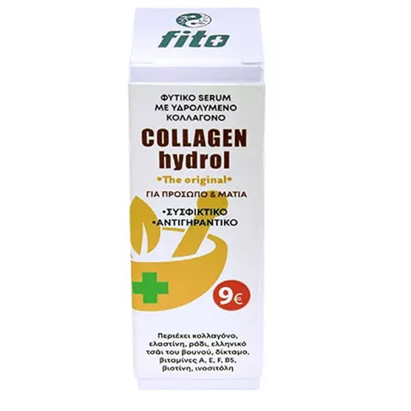 Fito+ Collagen Hydrol Herbal Anti-aging Serum for Face & Eyes 30 ml