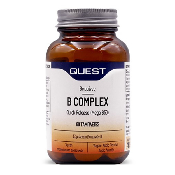Quest B-Complex Quick Release Mega B-50 60 kapele