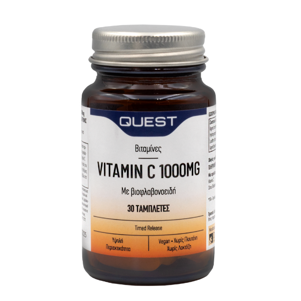 Quest Vitamin C 1000mg 30 tableta