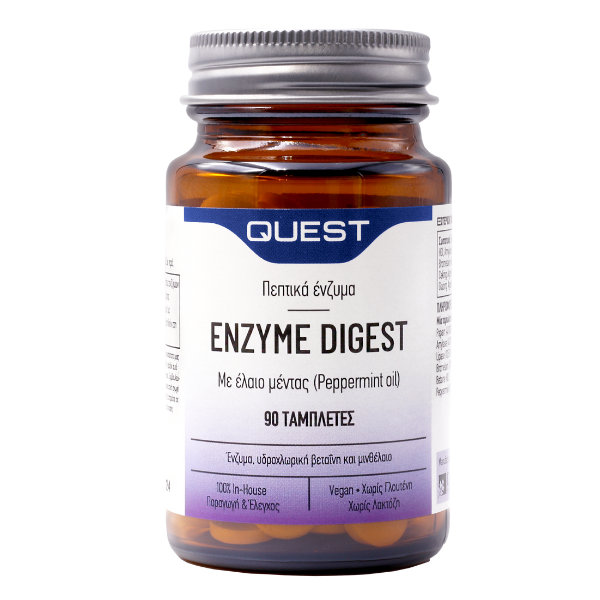 Quest Enzyme Digest 90 tableta