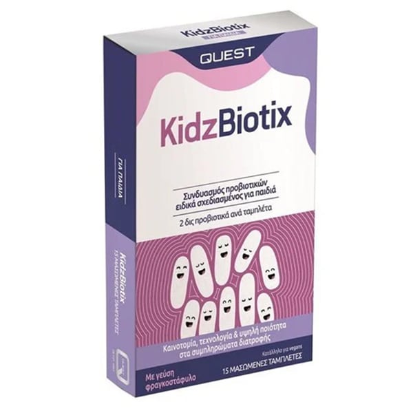 Quest Kidz Biotix 15 tableta përtypëse