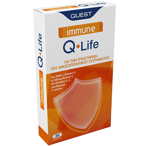 Quest Immune Q-Life 30 tableta