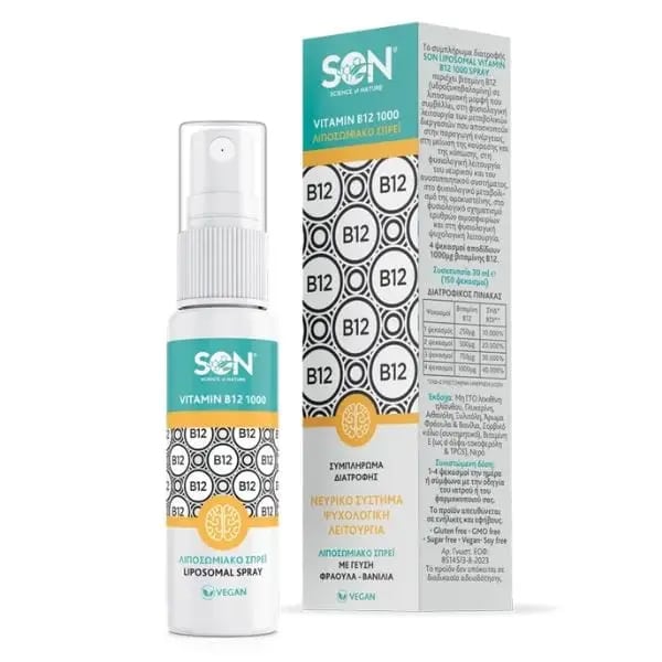 Science of Nature Liposomal Vitamin B12 1000 Spray 30 ml