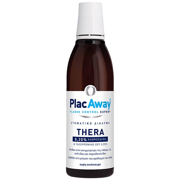 Plac Away Thera Plus 0.2% Mouthwash 250 ml