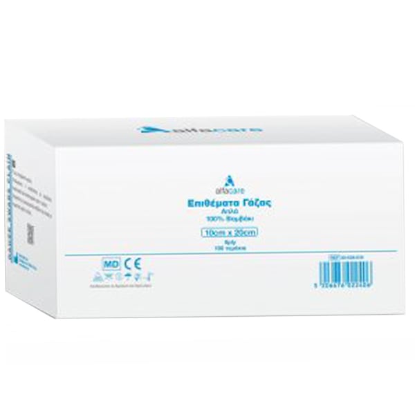 Alfacare Gauze Pads 8ply 10x20cm 100 copë