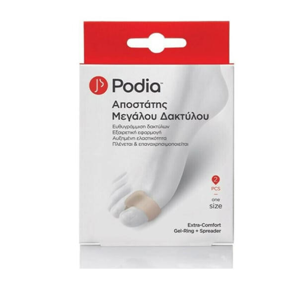Podia Extra-Comfort Gel-Ring & Spreader One Size 2 copë