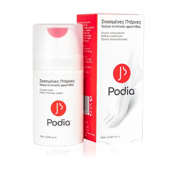 Podia Cracked Heels Drastic Recovery Cream 75 ml