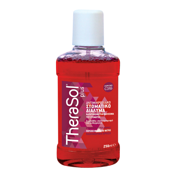 TheraSol Plus Antimicrobial Mouthwash Cherry Flavor 250 ml