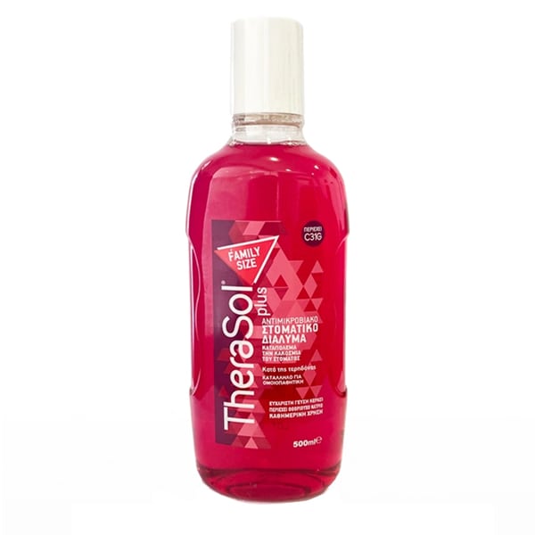 TheraSol Plus Family Size Antimicrobial Mouthwash Cherry Flavor 500 ml
