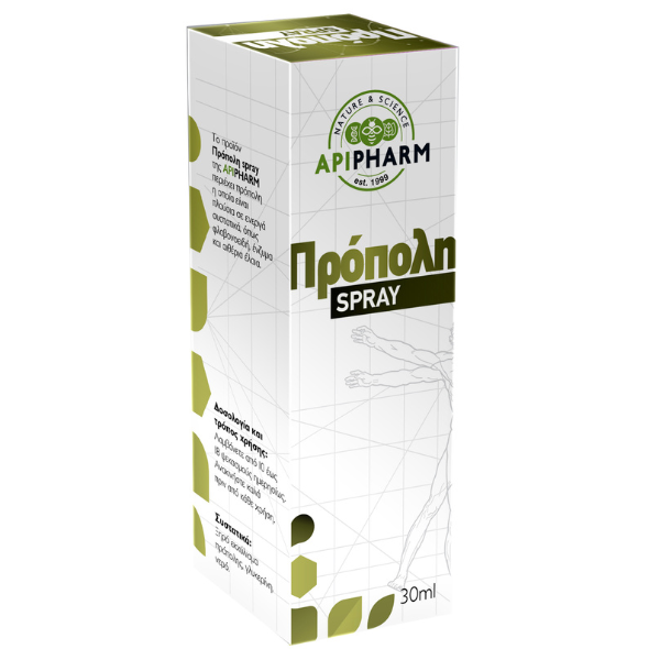 Apipharm Propolis Oral Spray for Irritated Throat & Immune Boost 30 ml
