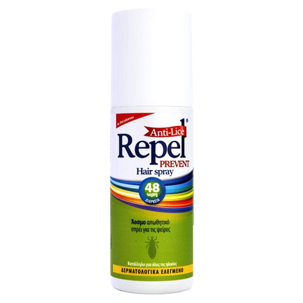 Uni-Pharma Repel Prevent Hair Spray 150 ml