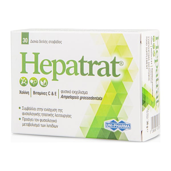 Uni-Pharma Hepatrat 30 kapsula
