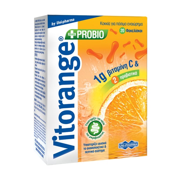 Uni-Pharma Vitorange & Probio 20 shkopinj