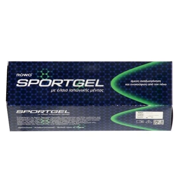 SportGel Cold Ointment with Japanese Mint Oil 100 ml
