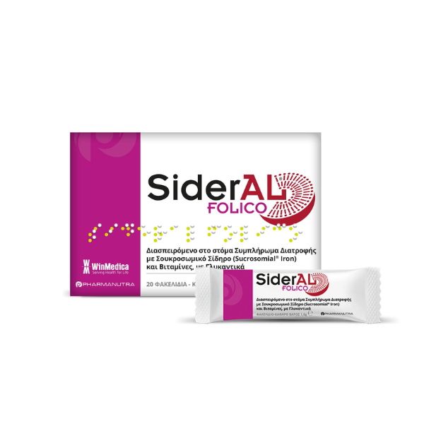 SiderAL Folico 20 bustina