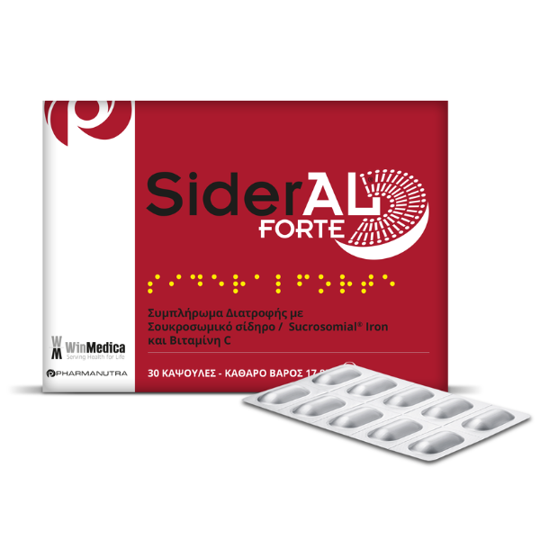 SiderAL Forte 30 kapsula