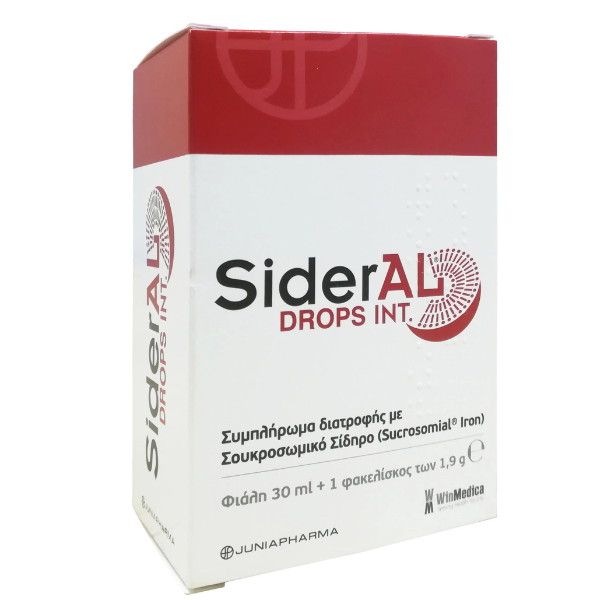 SiderAL Drops, 30ml & 1 Sachet 1.9g