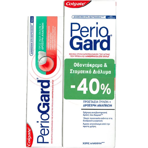 Colgate Periogard (Promo -40%) Mouthwash 400ml & Toothpaste 75ml 1 set