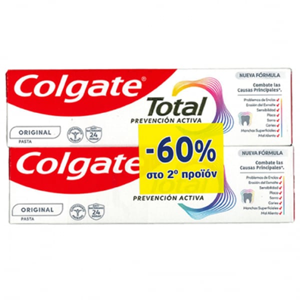 Colgate Promo Total Active Prevention Toothpaste (-60% for the 2nd Product) 2x75ml