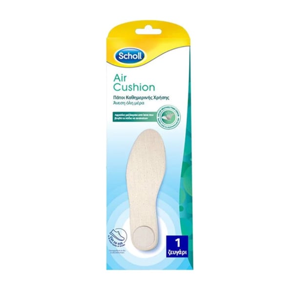 Scholl Air Cushion Everyday Insoles 1 palë