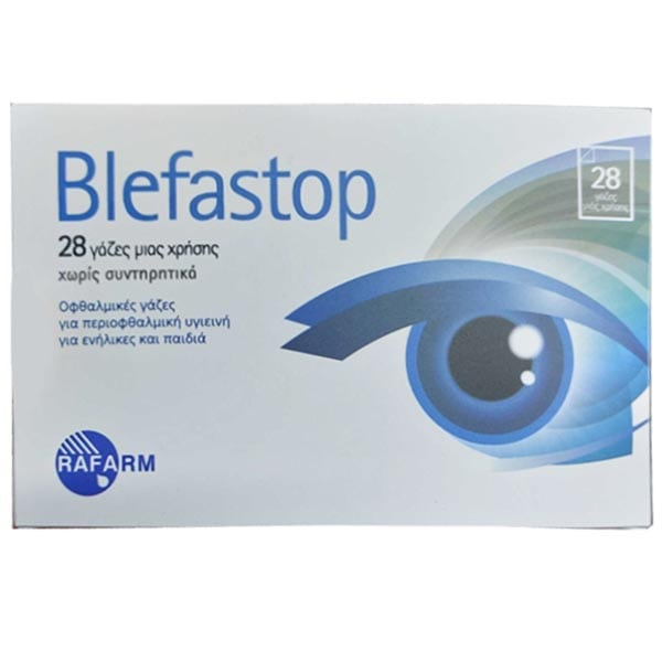Rafarm Blefastop Eye Gauzes 28 copë